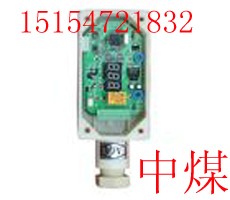 供应GSH5速度传感器